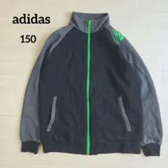​アディダス　キッズ　裏起毛　スウェット　150　黒　チャコールのサムネイル