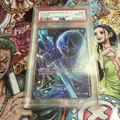 ワンピースカード たしぎ R SP OP06-050 psa10 - メルカリ