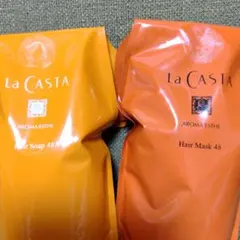 La CASTA アロマエステ ヘアソープ & ヘアマスク 48セット