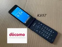 美品 K657 ドコモ AQUOSケータイ SH-02K ガラホ simフリー