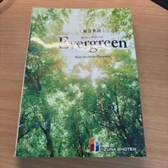 Item thumbnail for item e613dd72-d54a-4f93-90cf-213286fe71b3