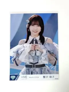 2026年最新】蟹沢萌子 生写真の人気アイテム - メルカリ
