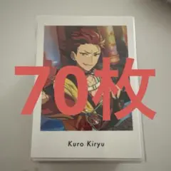 あんスタ 鬼龍紅郎 ぱしゃこれ まとめ売り 新品☆あんスタ☆紅月【鬼龍紅郎】ぱしゃこれ☆IDOL OFF☆2点