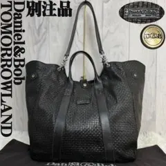 希少♡トゥモローランド別注♡ダニエル＆ボブ イントレチャート 2way バッグ