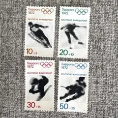 181 【未使用：海外切手(ドイツ)】 1972年札幌オリンピック募金 4種完