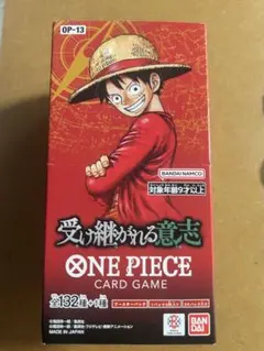 ワンピースカードゲーム 受け継がれる意志 テープカット 未開封BOX
