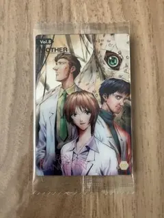 Item thumbnail for item 5b54faa5-b6c9-49fc-82e7-c1b91f2acad6