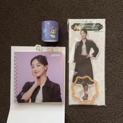 TWICE ファミマくじ JIHYO ジヒョ