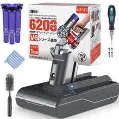 2025年最新】dyson v6 trigger extraの人気アイテム - メルカリ