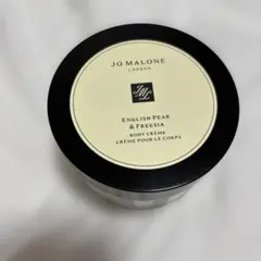 新品 ジョーマローン ピオニー＆ブラッシュスエード ボディクリーム 175ml