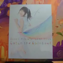 水瀬いのり/Inori Minase LIVE TOUR Catch the …