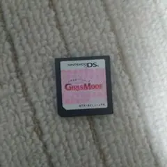 Item thumbnail for item c81e9e94-9ac5-4184-a11a-14bababcba23