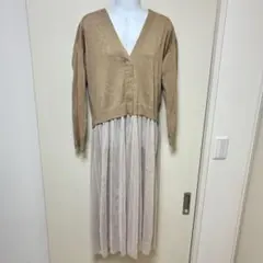 レイビームス　チュール切替 ロングカーディガン　ベージュ　レイヤード　Ｖネック