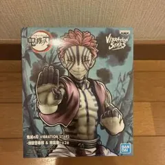 鬼滅の刃 煉獄杏寿郎 VIBRATION STARS