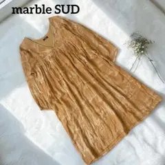 marble SUD マーブルシュッド ギャザー ワンピース マスタード　総柄のサムネイル