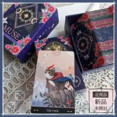 【正規品タロットカード】希少インディーズ✨蚊のキャラクターが主役のタロット 正規品タロットカード】希少インディーズ✨蚊のキャラクターが主役の