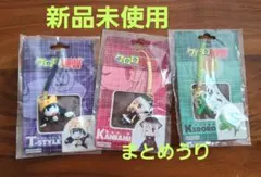 Item thumbnail for item 8f8bf462-bf5f-4528-8616-cdd01bca9651