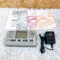 Item thumbnail for item dc7b463b-1f91-484b-a9b9-9eaf2a3ffdcd