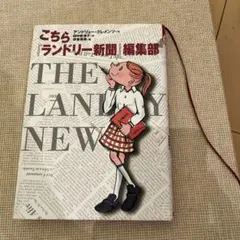 Item thumbnail for item 31e3bec8-506e-4f0a-b0f7-a01a96d1e916