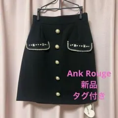 Ank Rouge ミニスカート