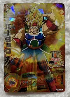 スーパー ドラゴンボールヒーローズ SR のみ 約2000枚 スーパーレア 星3 2025年最新】ドラゴンボールヒーローズ 星3の人気アイテム - メルカリ