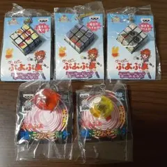 Item thumbnail for item 170fd488-b2c2-4ff1-bc1c-beb6c9c6d34c