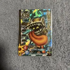 Item thumbnail for item df99e9b6-14dc-4b9d-8cfe-320b1db4eb0a