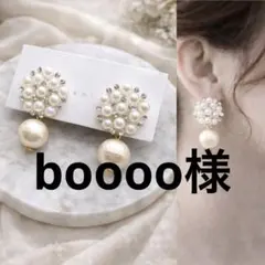 Item thumbnail for item 5ea94ddc-a360-458c-adb5-ce98675a80e9