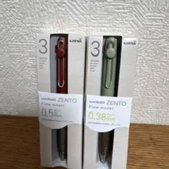 uni-ball one P 限定ボールペン ZENTO 替芯付き いろがみ - メルカリ