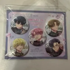 2026年最新】SPOON 缶バッジ 百の人気アイテム - メルカリ