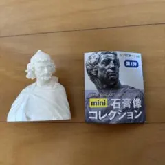 mini石膏像コレクション 聖ジョセフ