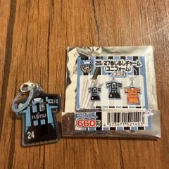 川崎フロンターレ　ガチャフロ 手ガチャ　めじるしチャーム　24番　宮城天　新品