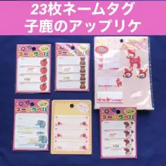 Item thumbnail for item 147eb601-ee81-4976-abb5-8647f7cb6284