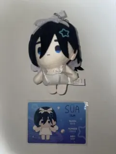 ALIEN STAGEエイリアンステージ SUA スア ぬいぐるみ - メルカリ
