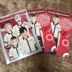 ハイキュー ココス クリアファイル 3枚セット