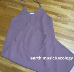 earth music&ecology キャミワンピース フリーサイズ