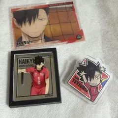 ハイキュー　黒尾鉄朗　まとめ　マグネットミラー　アクリルクリップ　クリアカード