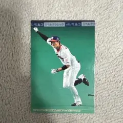 2026年最新】大谷翔平 プロ野球チップス 2016の人気アイテム - メルカリ