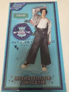 ★匿名発送★八木勇征　ポスター風アクリルスタンド　アクスタ　レア 八木勇征 アクリルスタンド アクスタ の通販 by maria｜ラクマ