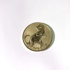 Item thumbnail for item b7a5941e-74c3-4912-994e-cef703ef28ae