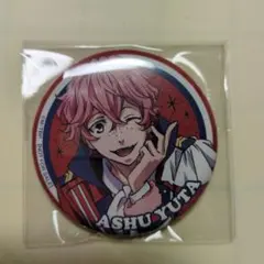 B-PROJECT 缶バッジ[阿修悠太] - メルカリ