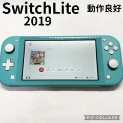 【動作良好☆】任天堂 Switch Lite ターコイズ 本体のみ 動作確認済み