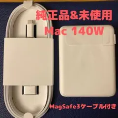 【Apple新品未使用】 充電器140W電源アダプター&MagSafe3ケーブルのサムネイル