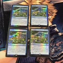 Item thumbnail for item 6485a6cb-8ab6-4bb1-9620-f50947997606