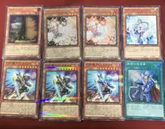 2026年最新】遊戯王 汎用 セットの人気アイテム - メルカリ