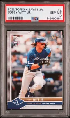 50枚限定 topps series1 金鯉パラレル BOBBY WITT Jr - メルカリ