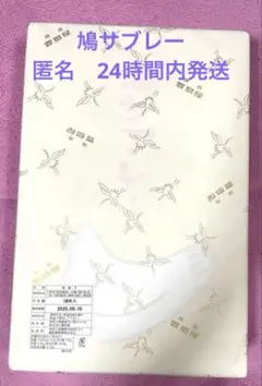 Item thumbnail for item 97a9373a-57dd-4b02-b496-805a327ffa28