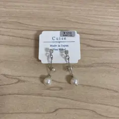 <未使用>ノンホールピアス　パール　ニッケルフリー　イヤリング