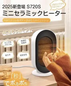 Item thumbnail for item 12be0783-c0db-4a39-82a9-b066e536d098