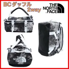 ノースフェイスBCダッフル S ２way 希少色　ホワイトスラッシュモプリント
